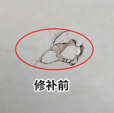 定西瓷砖空鼓维修公司分享瓷砖防水涂料过厚或表面过于光滑，可能会产生的问题。